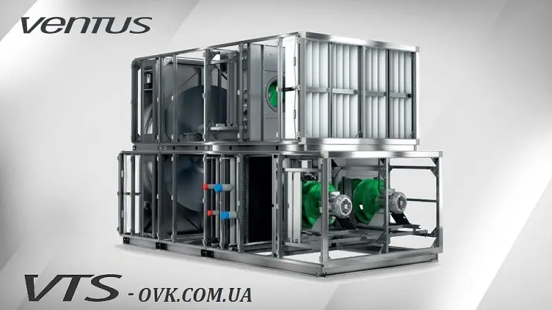 Приточно-вытяжная установка VENTUS