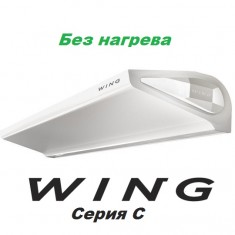 Воздушные завесы Wing без нагрева серии C
